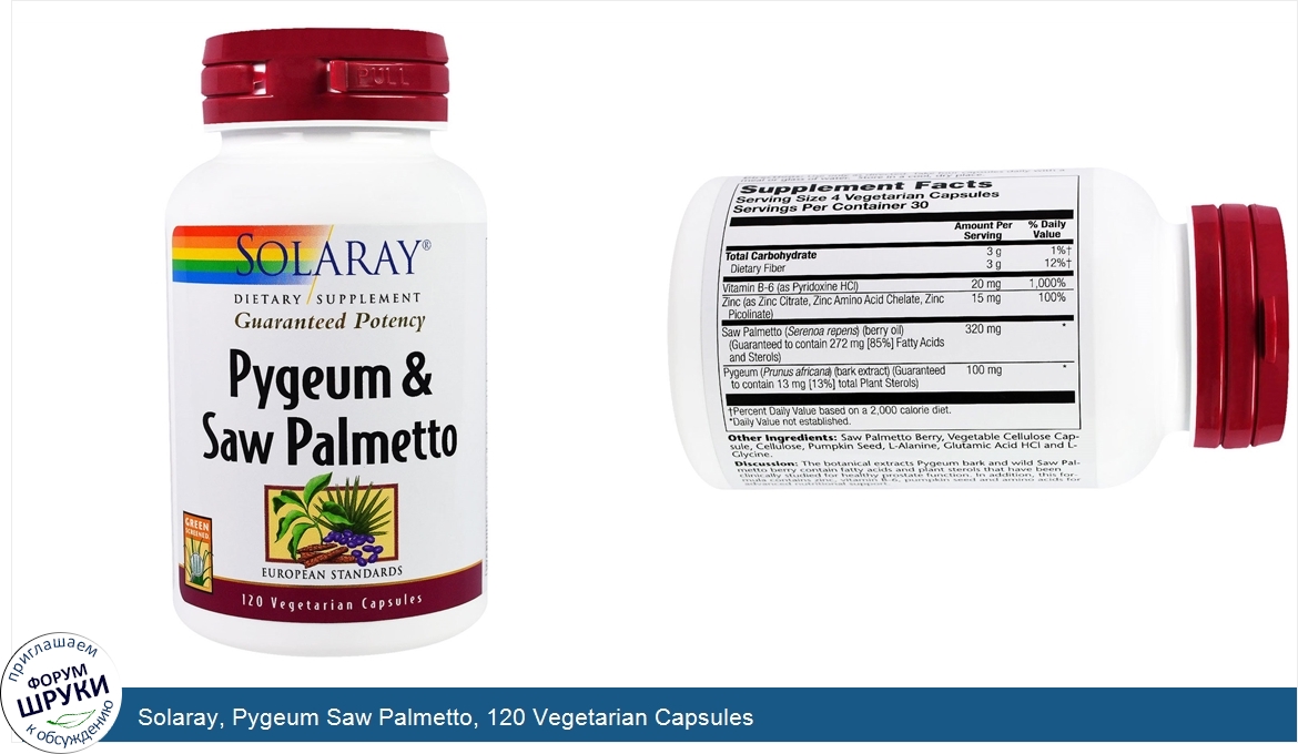 Solaray__Pygeum_Saw_Palmetto__120_Vegetarian_Capsules.jpg