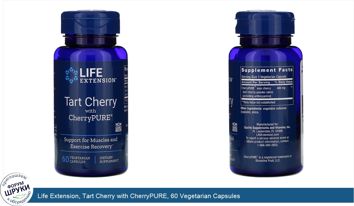 Life_Extension__Tart_Cherry_with_CherryPURE__60_Vegetarian_Capsules.jpg