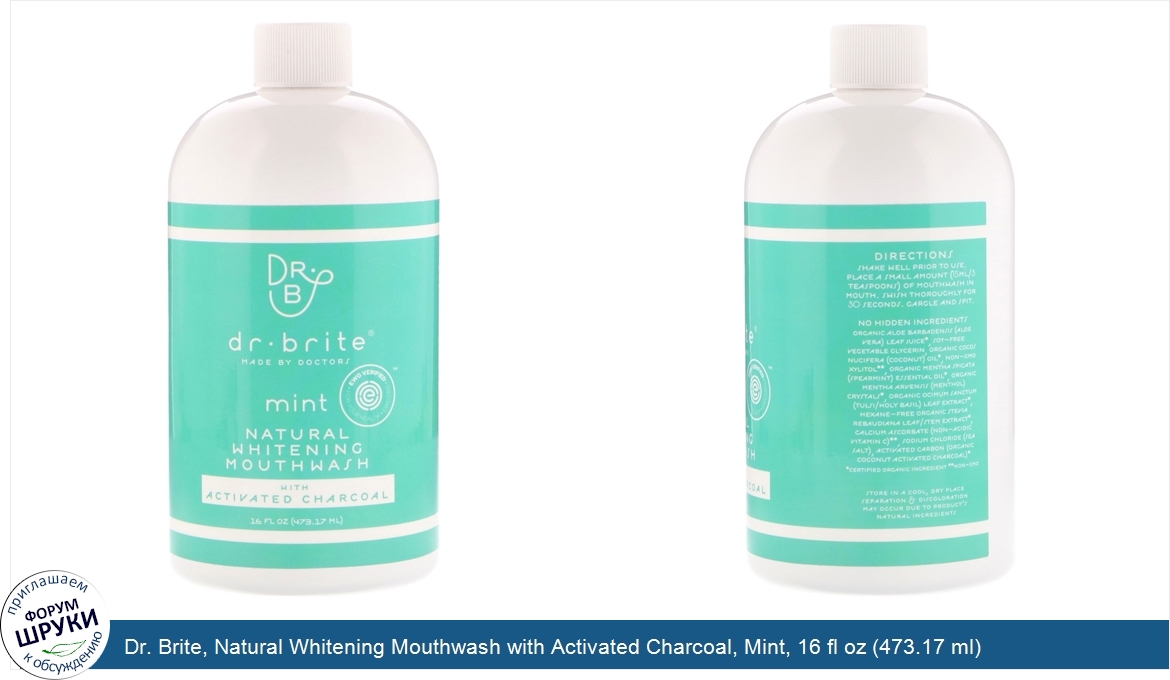 Dr._Brite__Natural_Whitening_Mouthwash_with_Activated_Charcoal__Mint__16_fl_oz__473.17_ml_.jpg