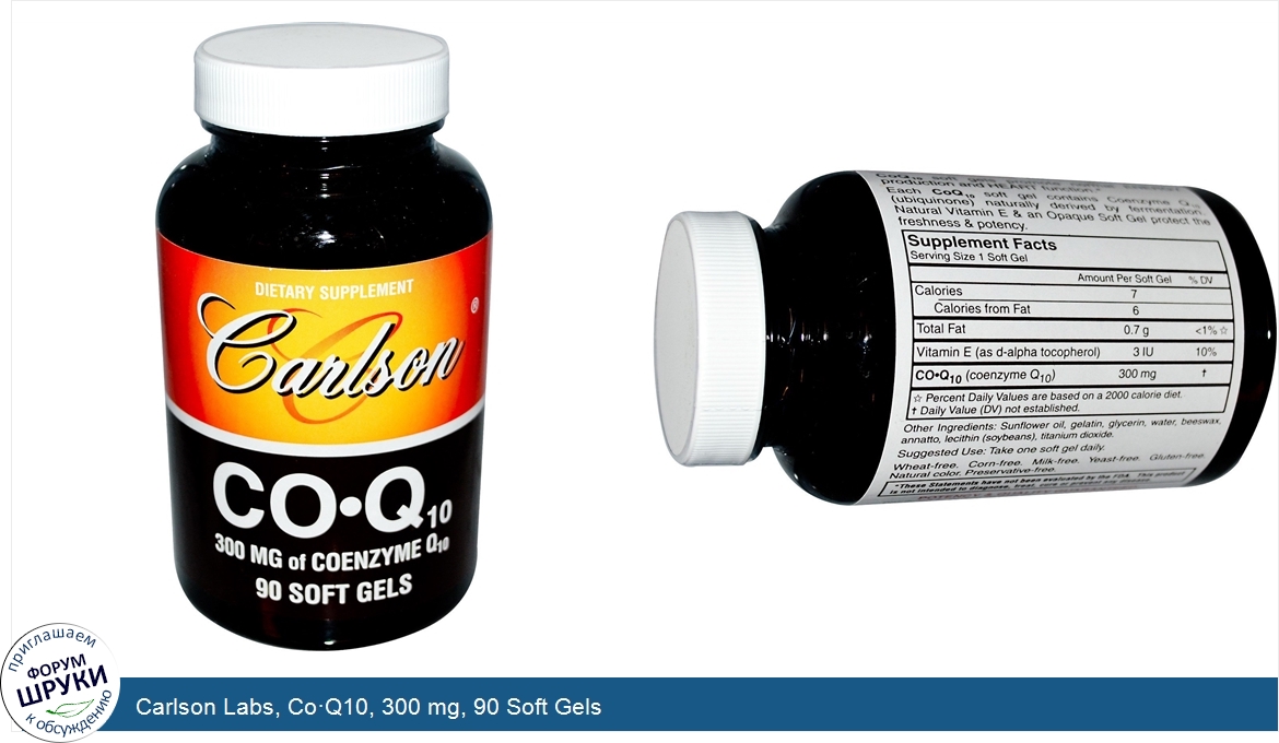 Carlson_Labs__Co_Q10__300_mg__90_Soft_Gels.jpg