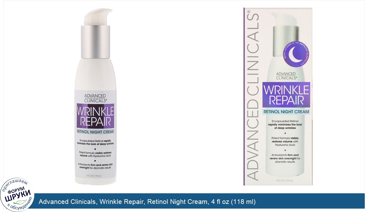 Advanced_Clinicals__Wrinkle_Repair__Retinol_Night_Cream__4_fl_oz__118_ml_.jpg