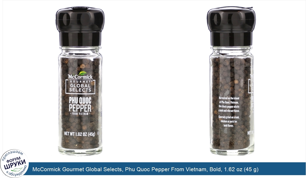 McCormick_Gourmet_Global_Selects__Phu_Quoc_Pepper_From_Vietnam__Bold__1.62_oz__45_g_.jpg