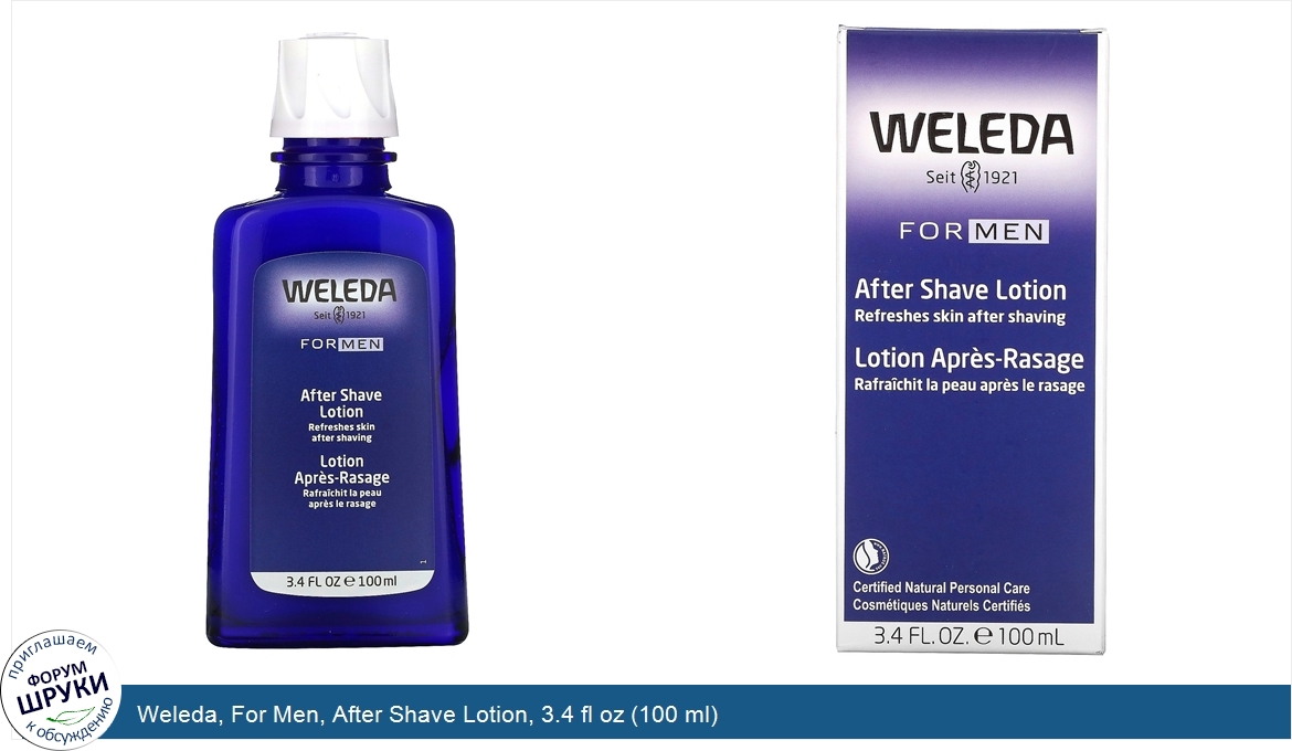 Weleda__For_Men__After_Shave_Lotion__3.4_fl_oz__100_ml_.jpg