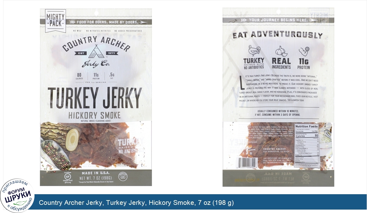 Country_Archer_Jerky__Turkey_Jerky__Hickory_Smoke__7_oz__198_g_.jpg