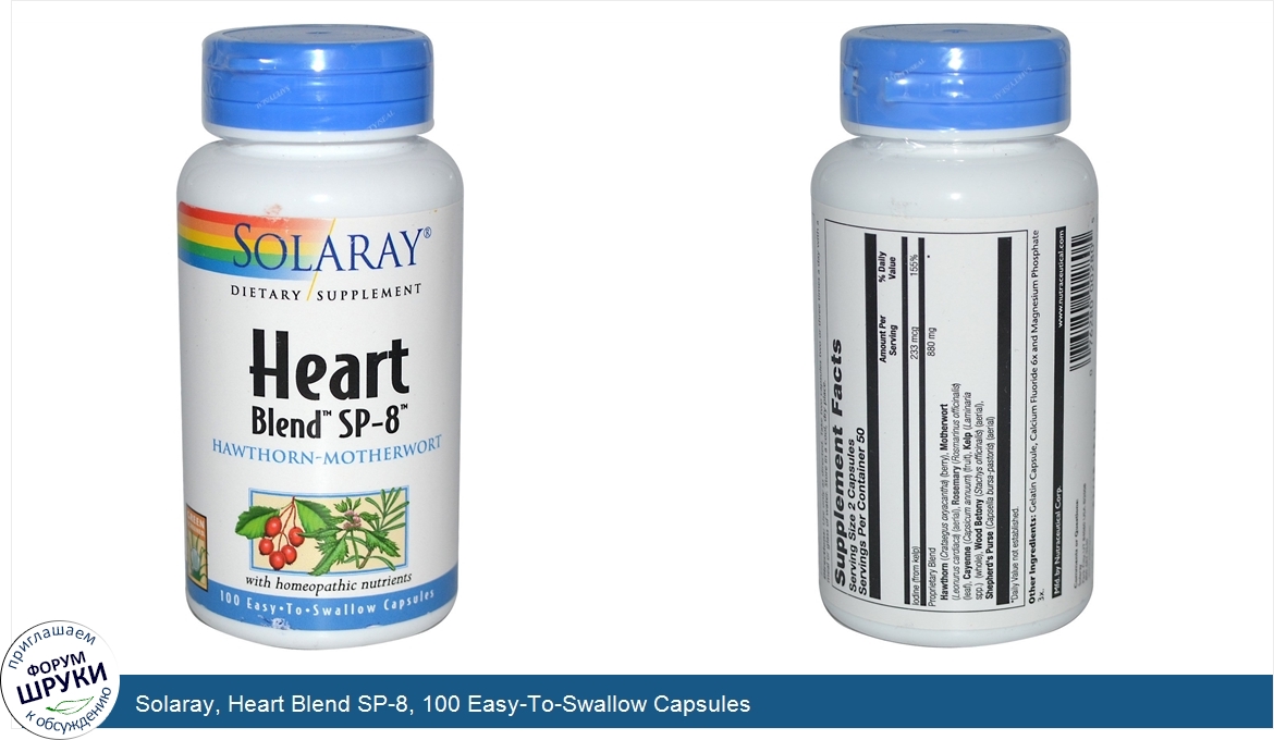 Solaray__Heart_Blend_SP_8__100_Easy_To_Swallow_Capsules.jpg