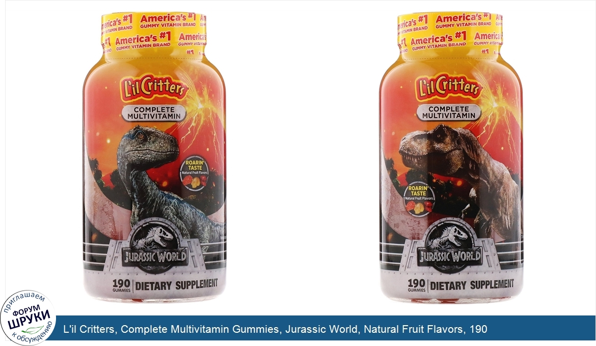 L_il_Critters__Complete_Multivitamin_Gummies__Jurassic_World__Natural_Fruit_Flavors__190_Gummies.jpg