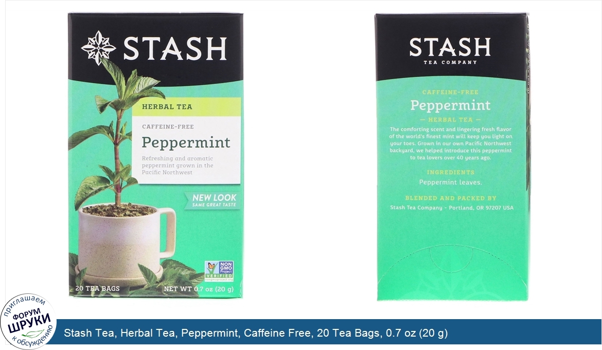 Stash_Tea__Herbal_Tea__Peppermint__Caffeine_Free__20_Tea_Bags__0.7_oz__20_g_.jpg