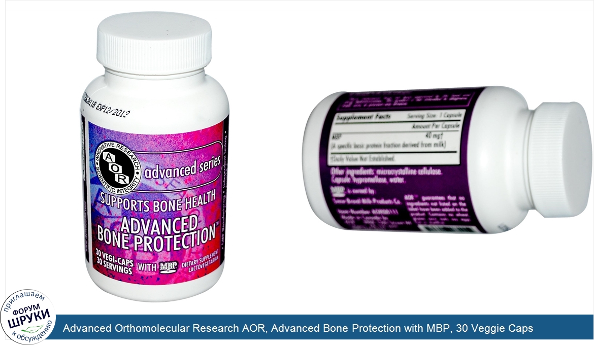 Advanced_Orthomolecular_Research_AOR__Advanced_Bone_Protection_with_MBP__30_Veggie_Caps.jpg