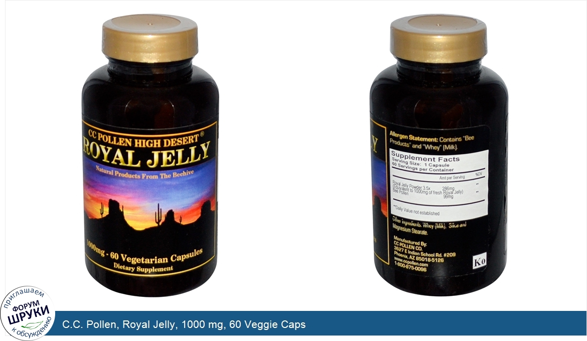 C.C._Pollen__Royal_Jelly__1000_mg__60_Veggie_Caps.jpg