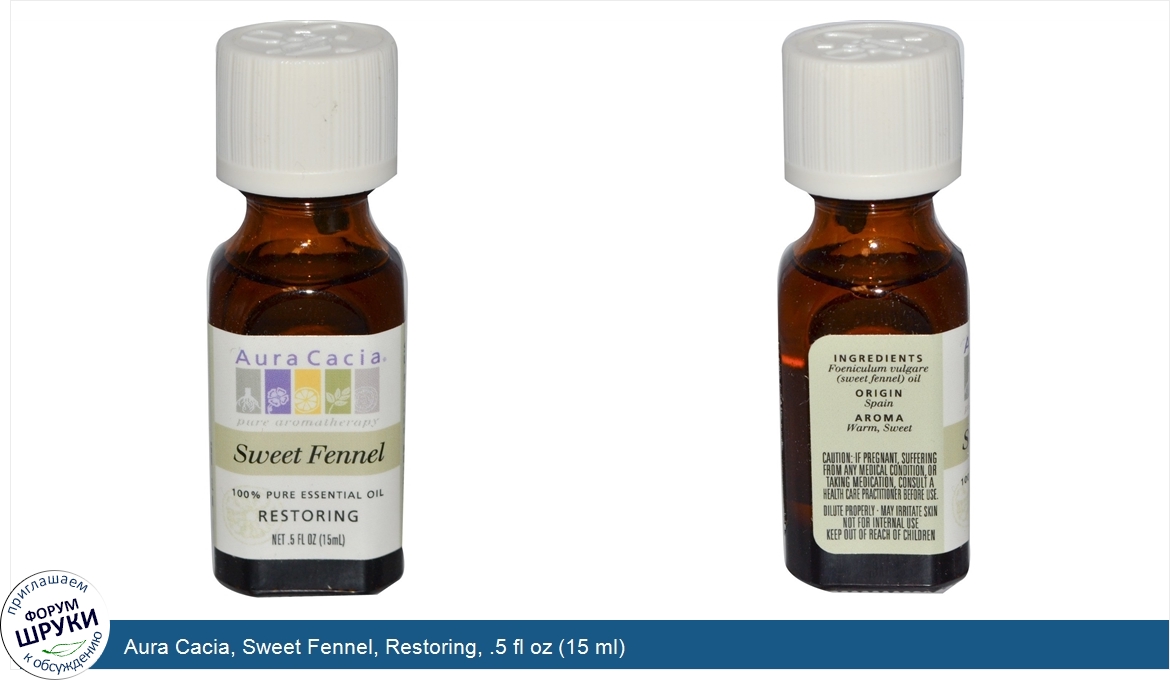 Aura_Cacia__Sweet_Fennel__Restoring__.5_fl_oz__15_ml_.jpg