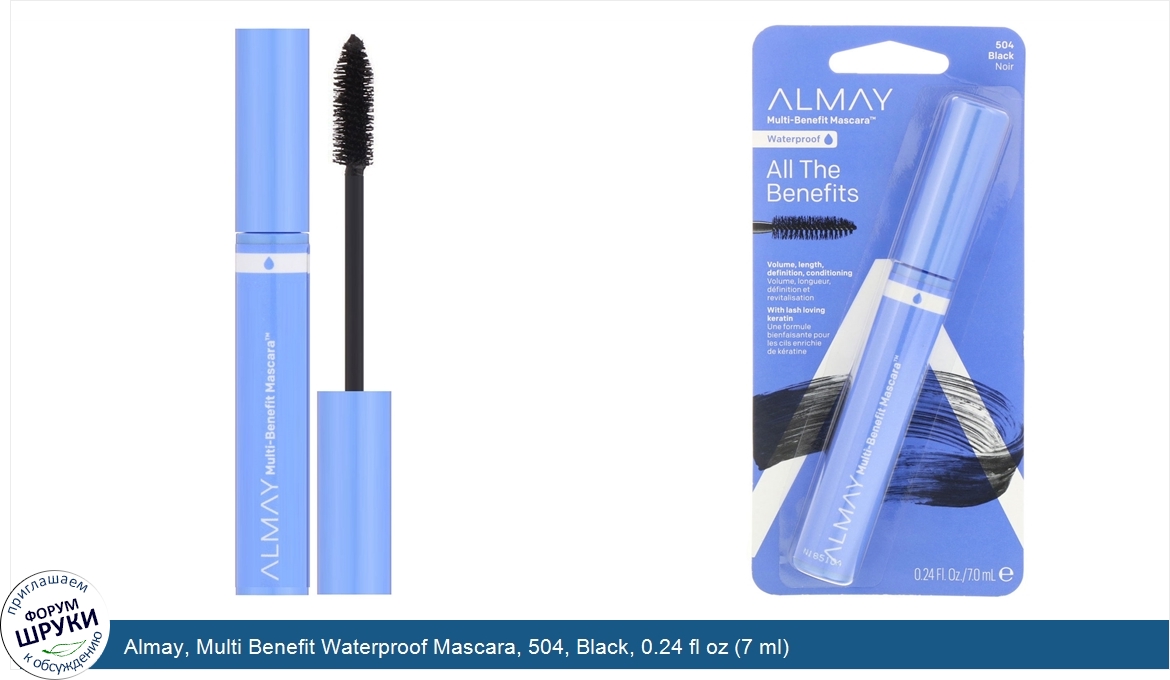 Almay__Multi_Benefit_Waterproof_Mascara__504__Black__0.24_fl_oz__7_ml_.jpg