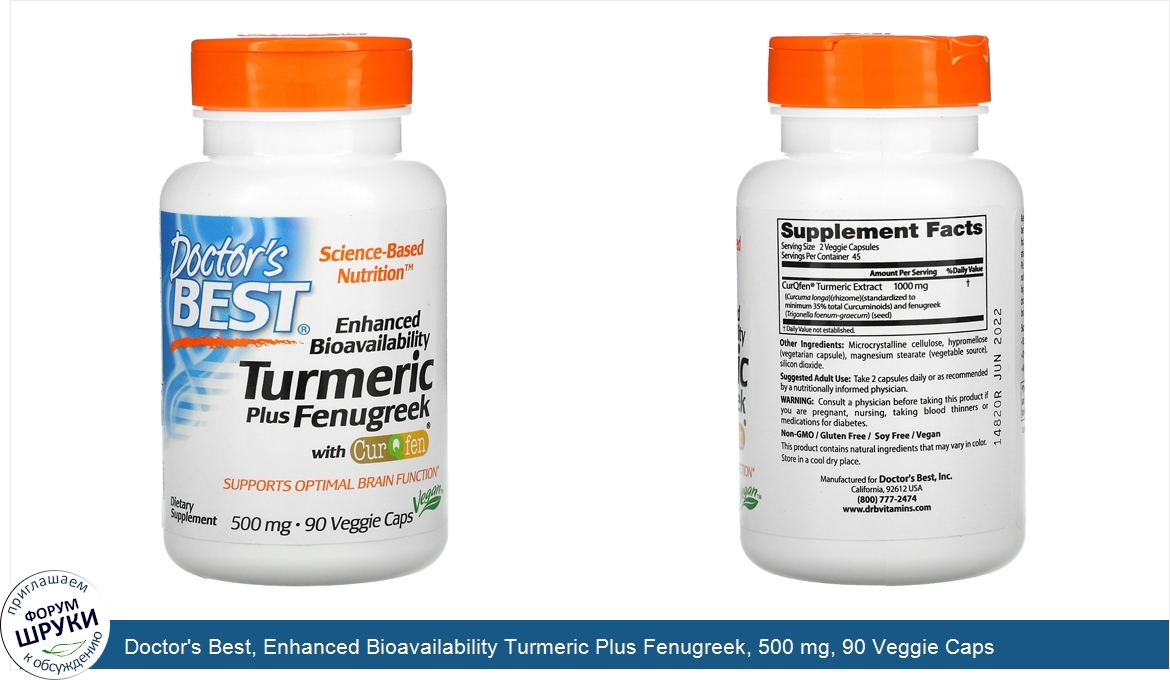 Doctor_s_Best__Enhanced_Bioavailability_Turmeric_Plus_Fenugreek__500_mg__90_Veggie_Caps.jpg