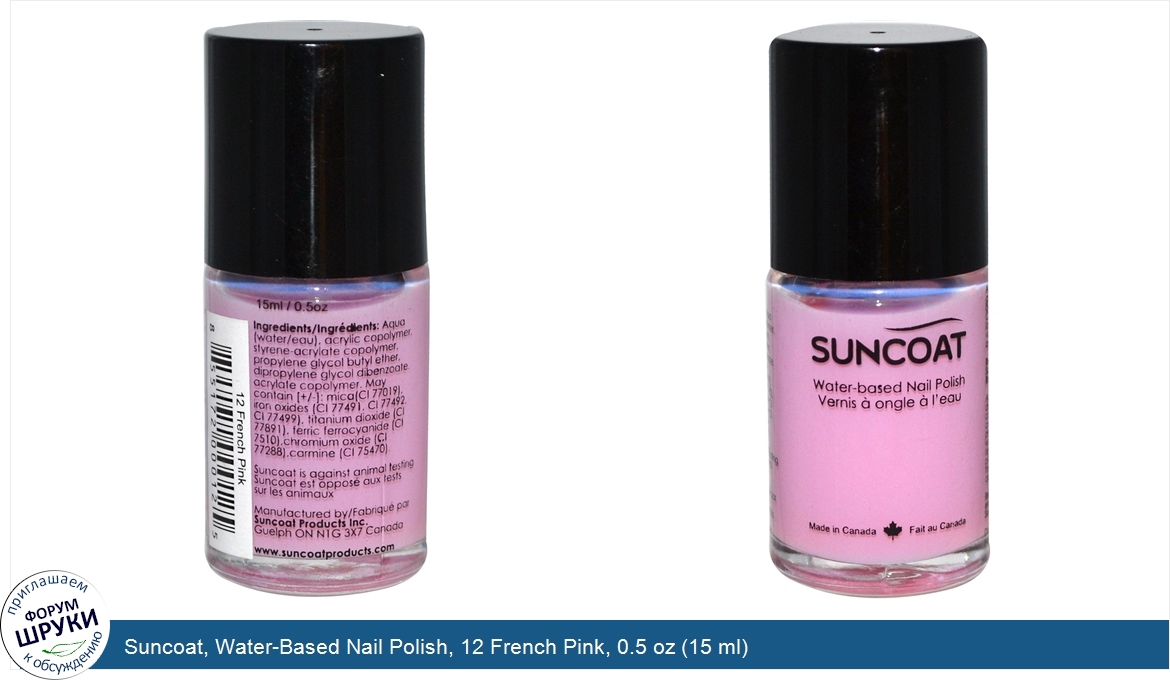 Suncoat__Water_Based_Nail_Polish__12_French_Pink__0.5_oz__15_ml_.jpg