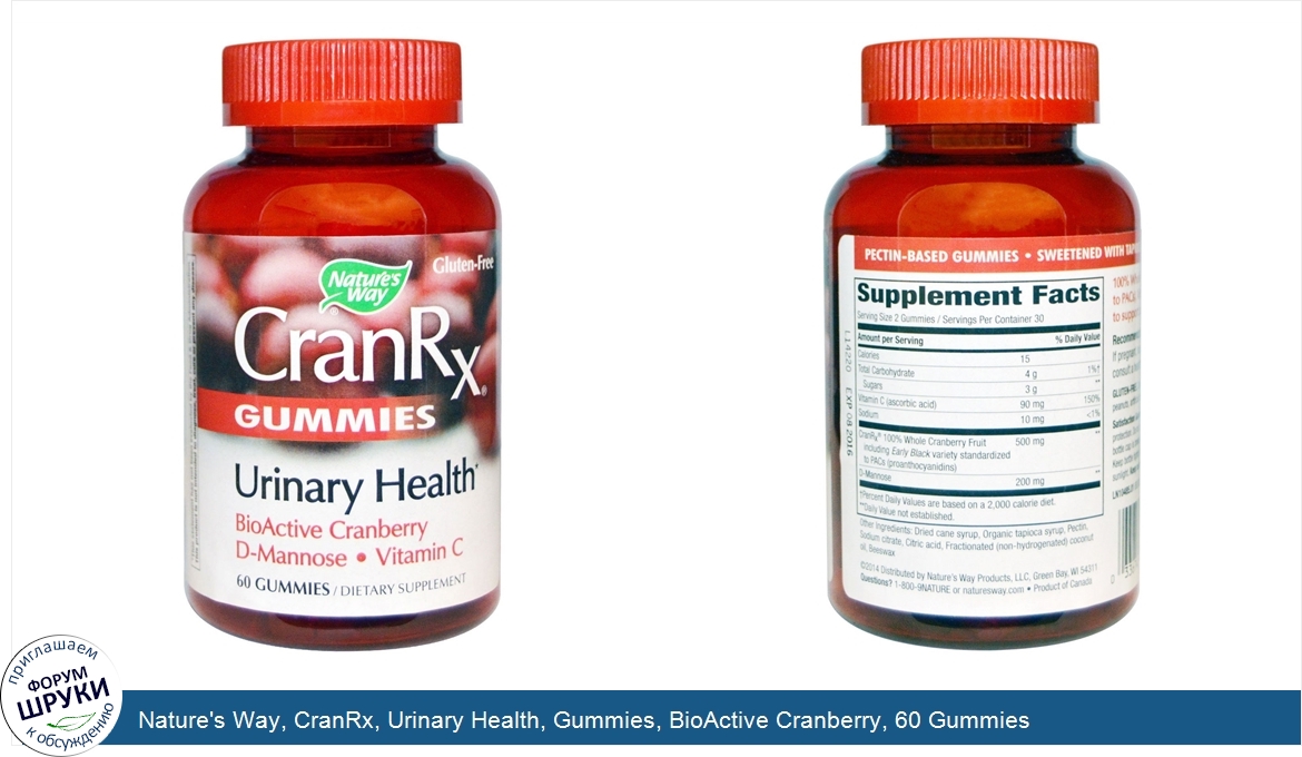 Nature_s_Way__CranRx__Urinary_Health__Gummies__BioActive_Cranberry__60_Gummies.jpg