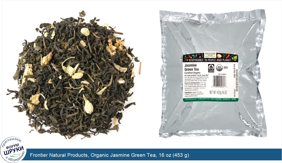 Frontier_Natural_Products__Organic_Jasmine_Green_Tea__16_oz__453_g_.jpg