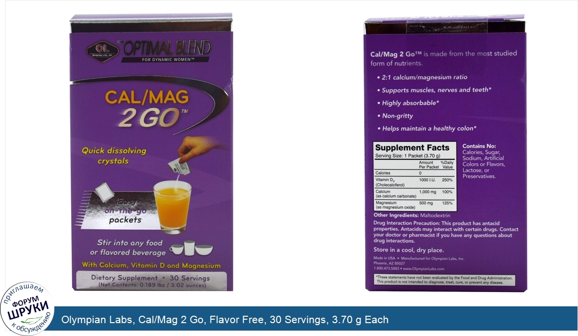 Olympian_Labs__Cal_Mag_2_Go__Flavor_Free__30_Servings__3.70_g_Each.jpg