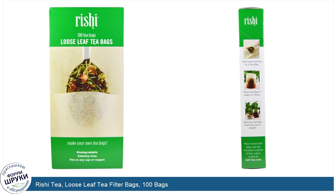 Rishi_Tea__Loose_Leaf_Tea_Filter_Bags__100_Bags.jpg