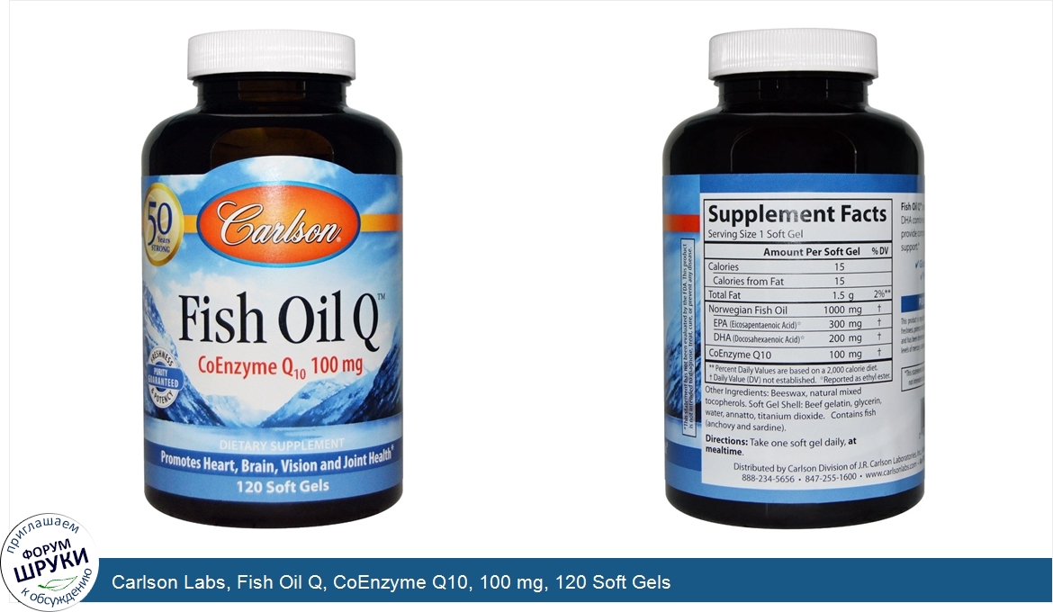 Carlson_Labs__Fish_Oil_Q__CoEnzyme_Q10__100_mg__120_Soft_Gels.jpg