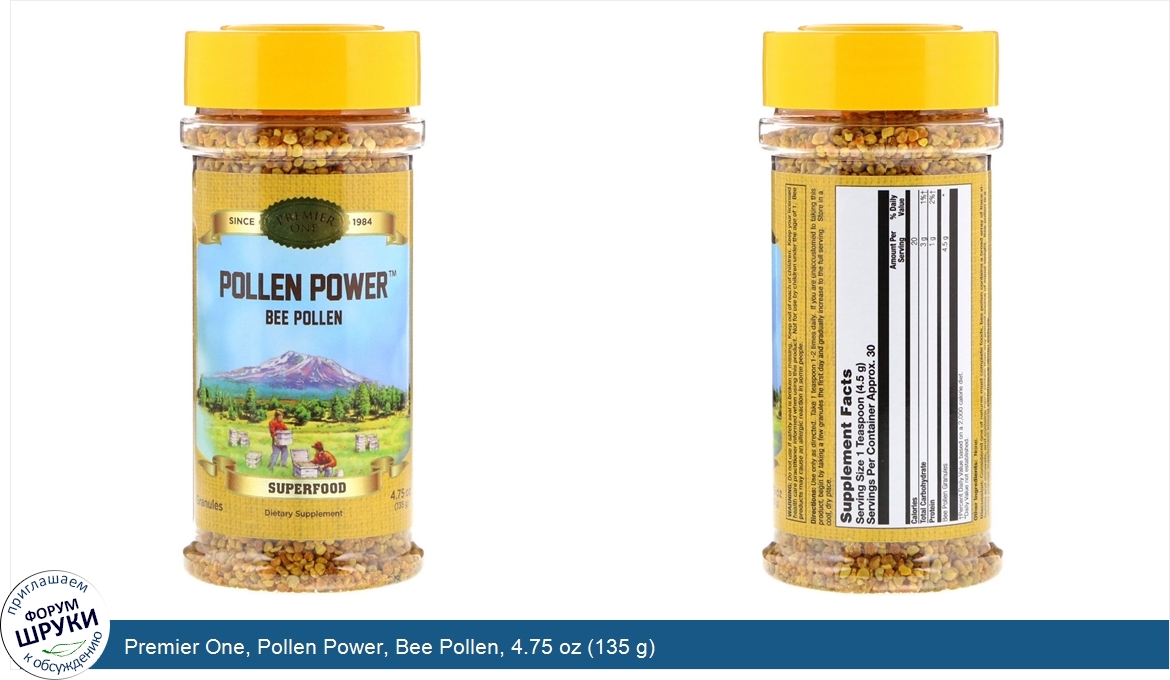 Premier_One__Pollen_Power__Bee_Pollen__4.75_oz__135_g_.jpg