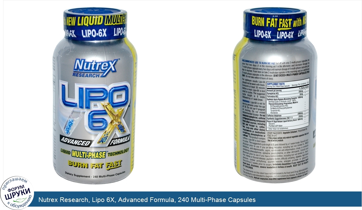 Nutrex_Research__Lipo_6X__Advanced_Formula__240_Multi_Phase_Capsules.jpg