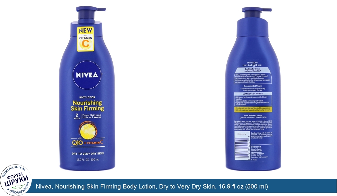 Nivea__Nourishing_Skin_Firming_Body_Lotion__Dry_to_Very_Dry_Skin__16.9_fl_oz__500_ml_.jpg