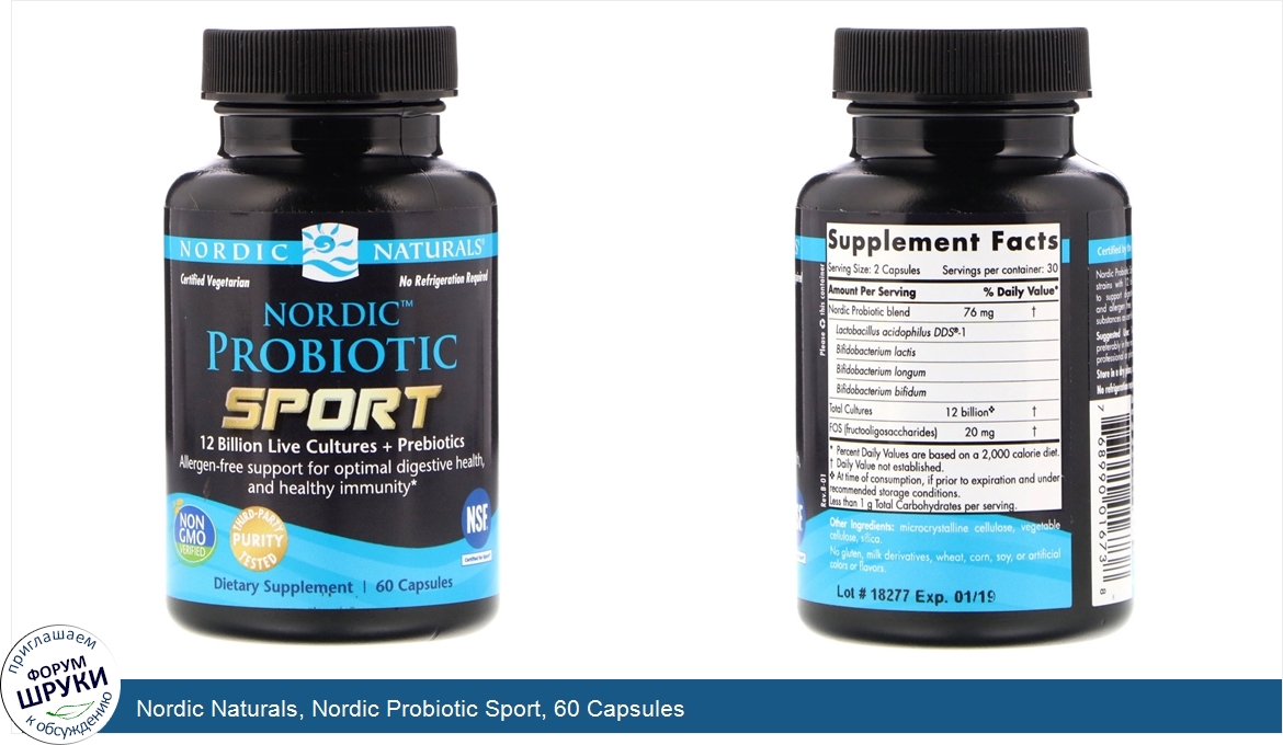 Nordic_Naturals__Nordic_Probiotic_Sport__60_Capsules.jpg