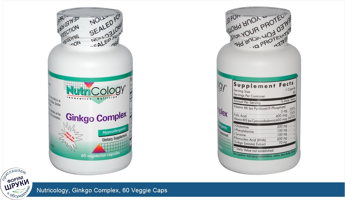 Nutricology__Ginkgo_Complex__60_Veggie_Caps.jpg