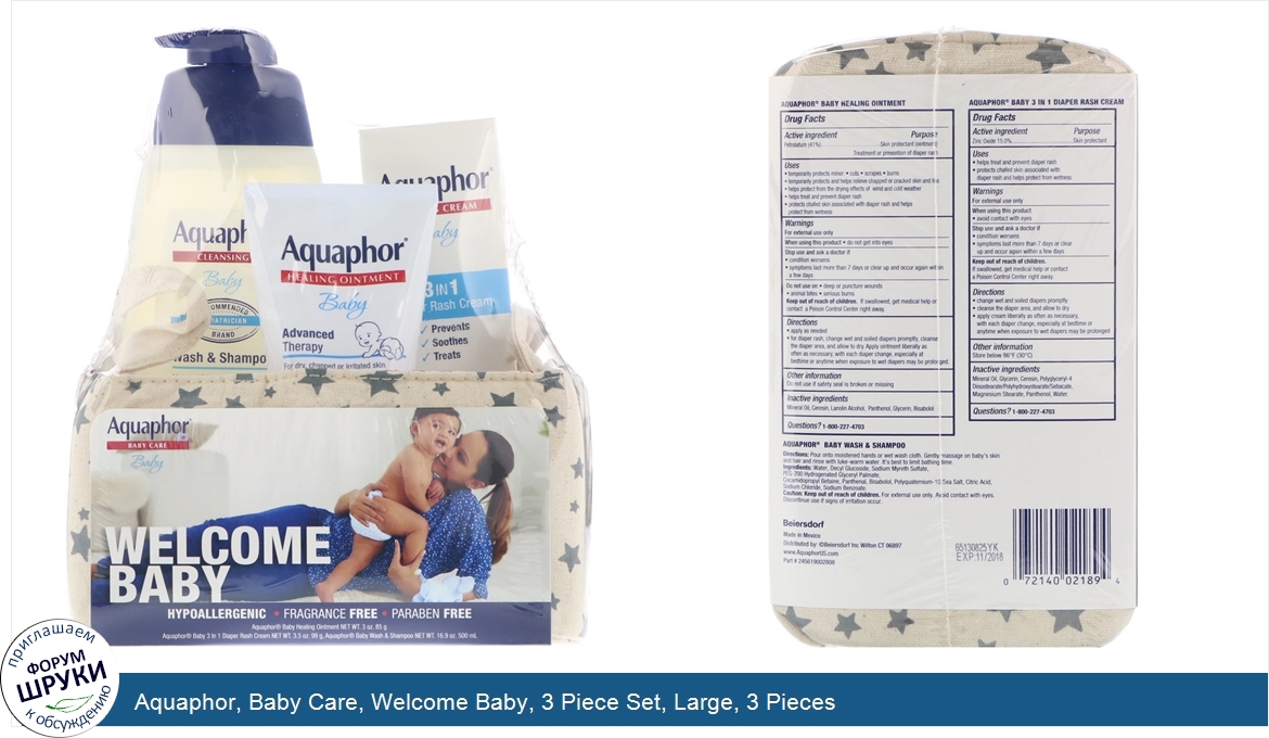 Aquaphor__Baby_Care__Welcome_Baby__3_Piece_Set__Large__3_Pieces.jpg