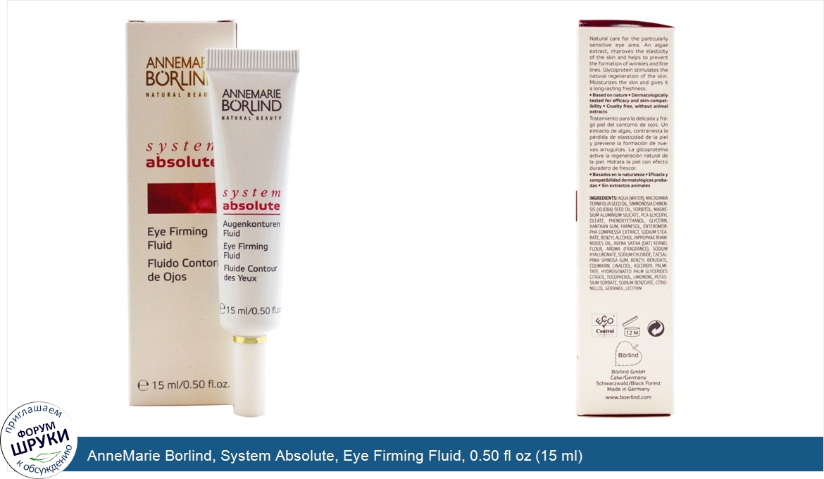 AnneMarie_Borlind__System_Absolute__Eye_Firming_Fluid__0.50_fl_oz__15_ml_.jpg