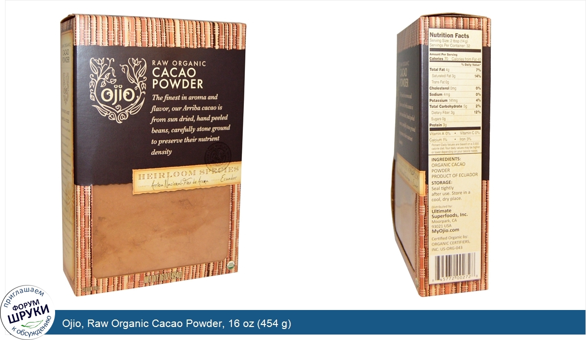 Ojio__Raw_Organic_Cacao_Powder__16_oz__454_g_.jpg