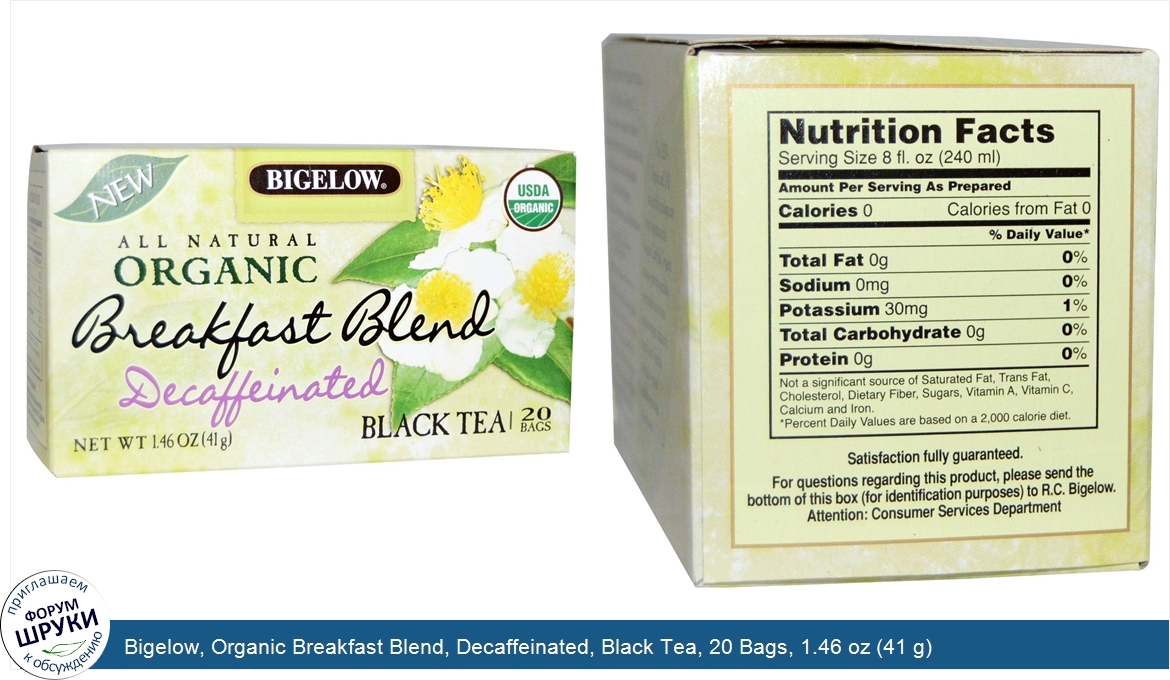 Bigelow__Organic_Breakfast_Blend__Decaffeinated__Black_Tea__20_Bags__1.46_oz__41_g_.jpg