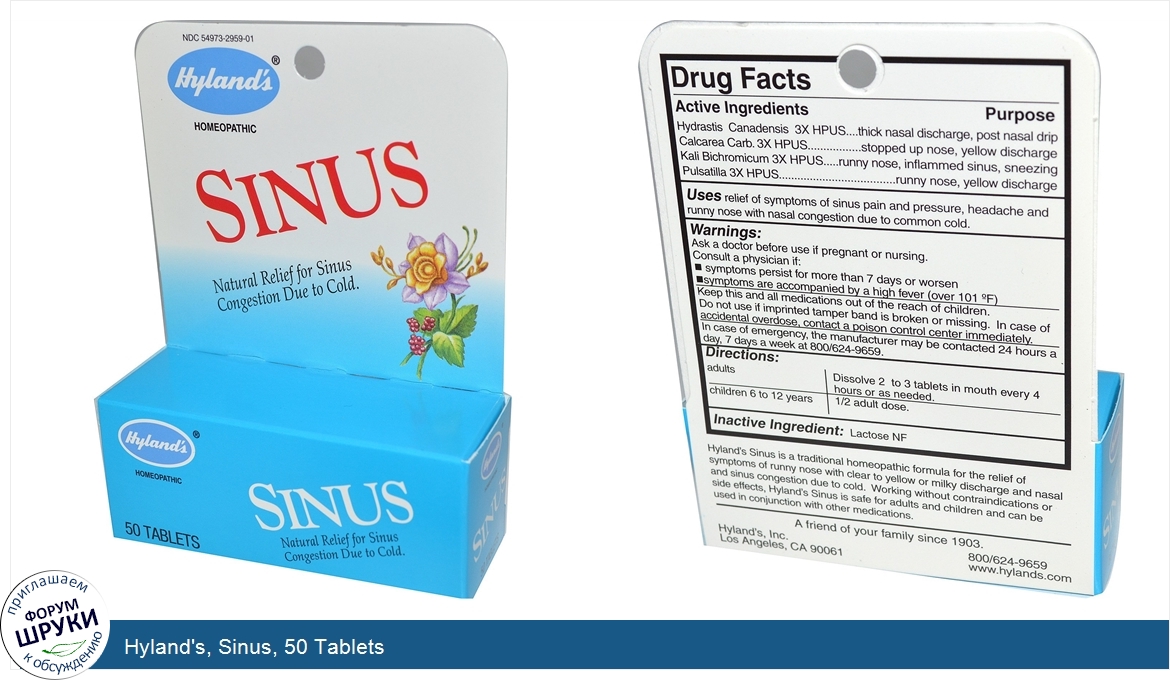 Hyland_s__Sinus__50_Tablets.jpg