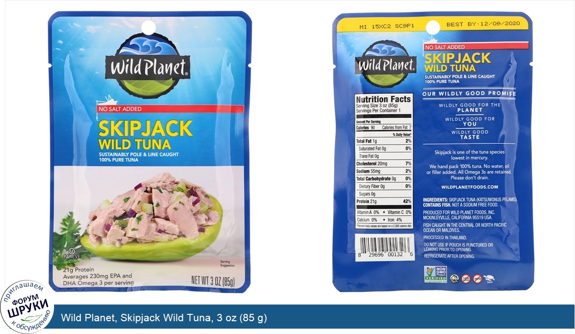 Wild_Planet__Skipjack_Wild_Tuna__3_oz__85_g_.jpg