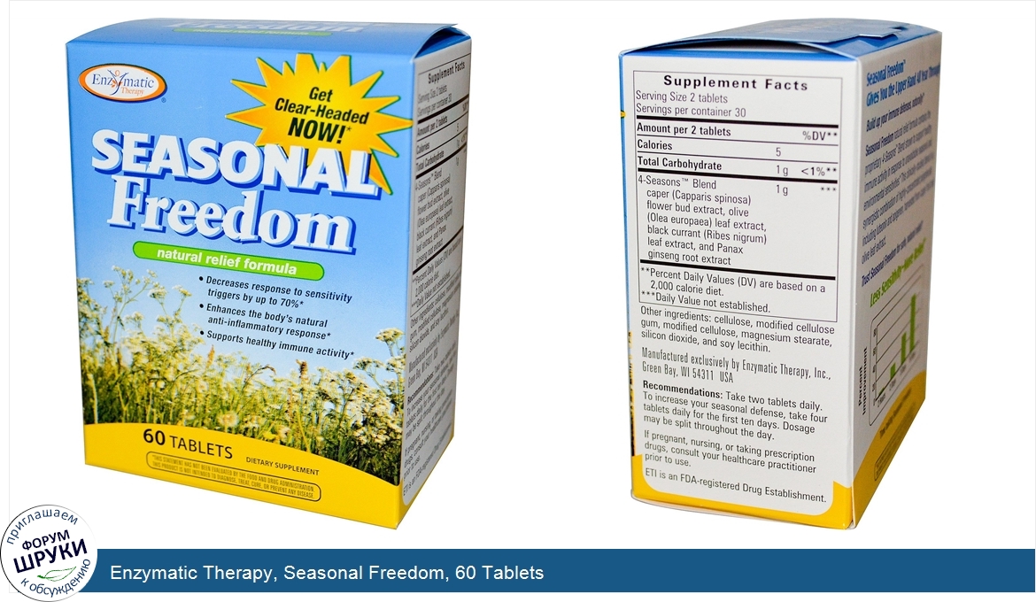 Enzymatic_Therapy__Seasonal_Freedom__60_Tablets.jpg