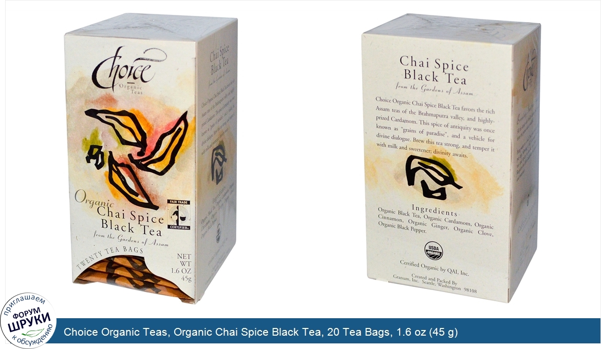 Choice_Organic_Teas__Organic_Chai_Spice_Black_Tea__20_Tea_Bags__1.6_oz__45_g_.jpg