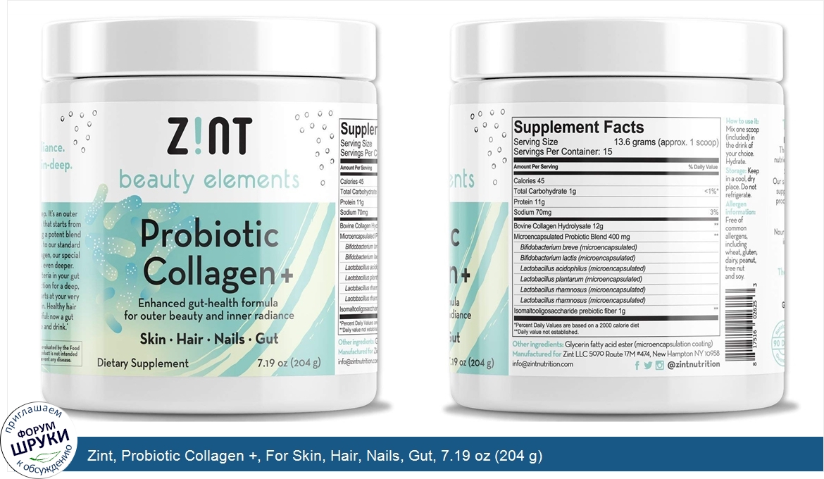 Zint__Probiotic_Collagen____For_Skin__Hair__Nails__Gut__7.19_oz__204_g_.jpg