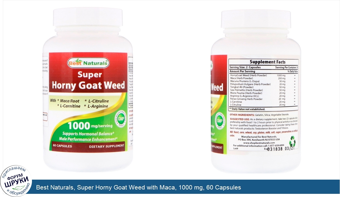 Best_Naturals__Super_Horny_Goat_Weed_with_Maca__1000_mg__60_Capsules.jpg