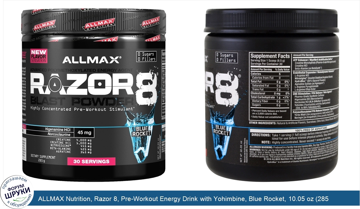 ALLMAX_Nutrition__Razor_8__Pre_Workout_Energy_Drink_with_Yohimbine__Blue_Rocket__10.05_oz__285...jpg