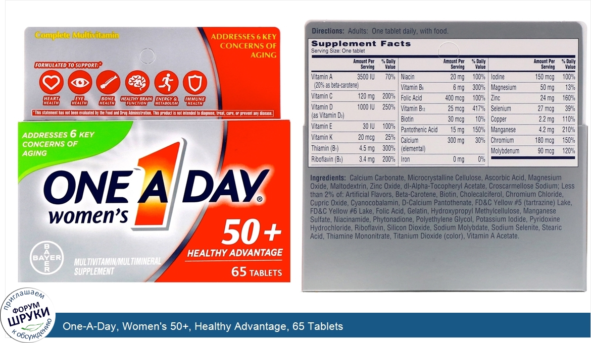 One_A_Day__Women_s_50___Healthy_Advantage__65_Tablets.jpg