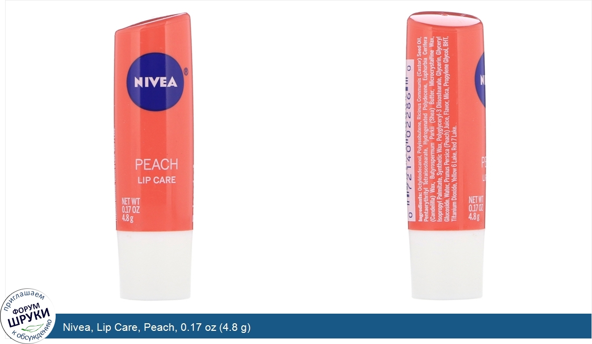 Nivea__Lip_Care__Peach__0.17_oz__4.8_g_.jpg