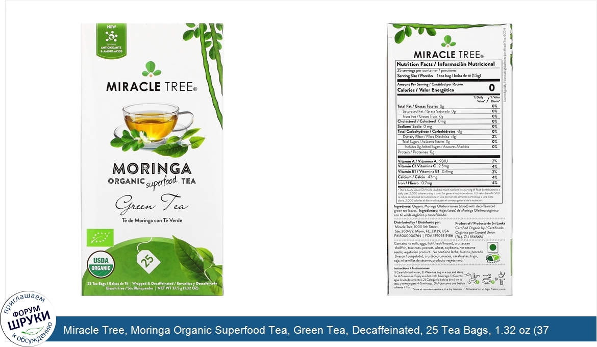 Miracle_Tree__Moringa_Organic_Superfood_Tea__Green_Tea__Decaffeinated__25_Tea_Bags__1.32_oz__3...jpg