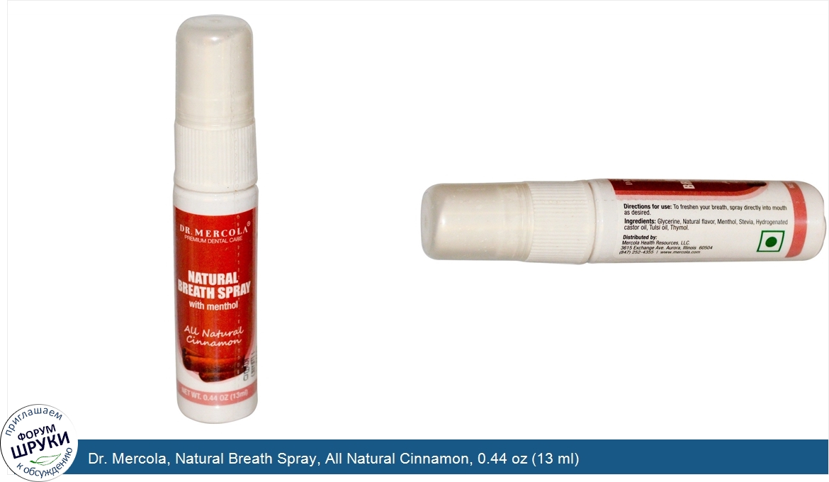 Dr._Mercola__Natural_Breath_Spray__All_Natural_Cinnamon__0.44_oz__13_ml_.jpg