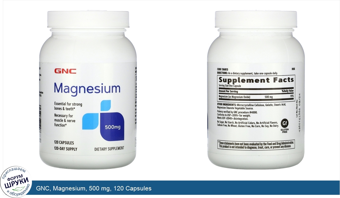 GNC__Magnesium__500_mg__120_Capsules.jpg