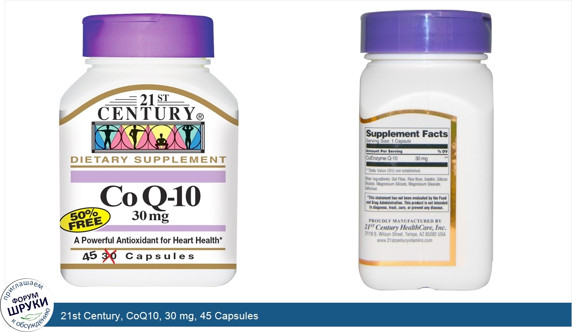 21st_Century__CoQ10__30_mg__45_Capsules.jpg