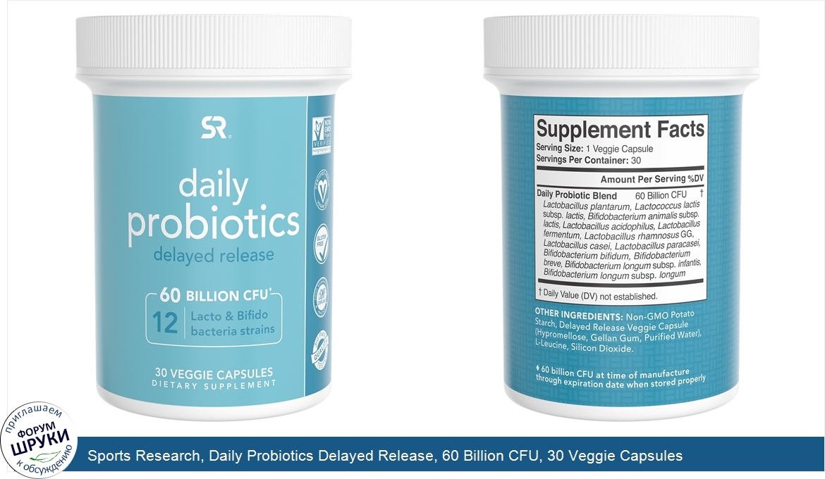 Sports_Research__Daily_Probiotics_Delayed_Release__60_Billion_CFU__30_Veggie_Capsules.jpg