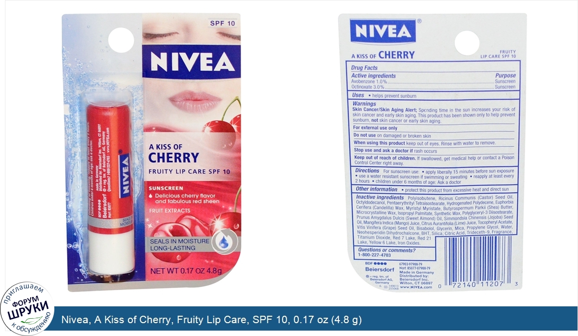 Nivea__A_Kiss_of_Cherry__Fruity_Lip_Care__SPF_10__0.17_oz__4.8_g_.jpg