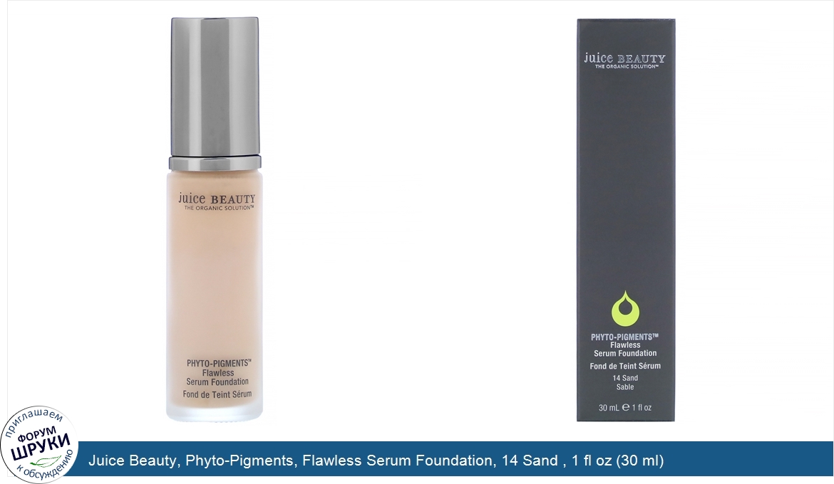 Juice_Beauty__Phyto_Pigments__Flawless_Serum_Foundation__14_Sand___1_fl_oz__30_ml_.jpg