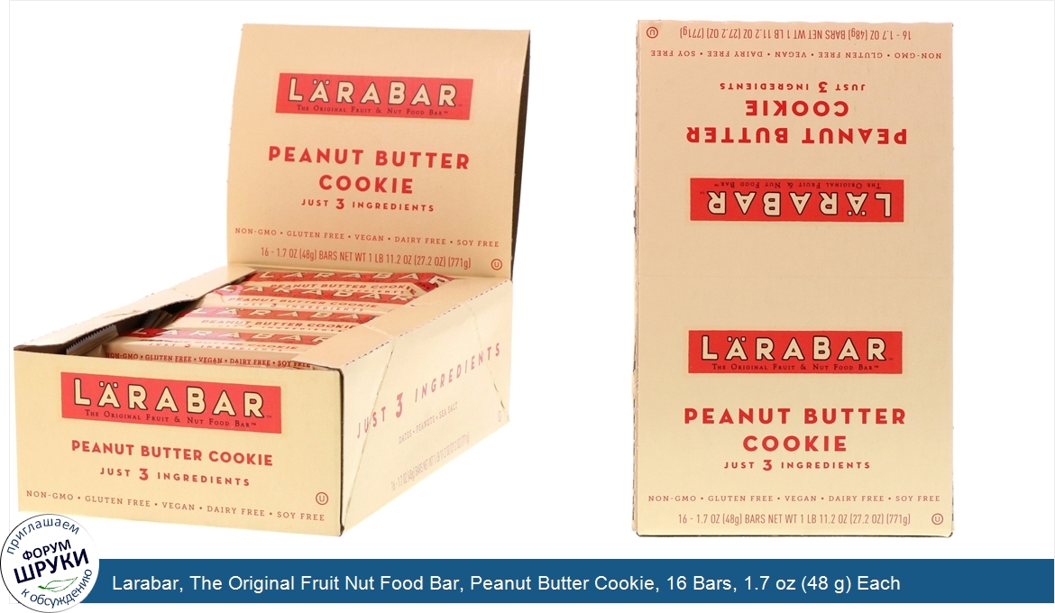 Larabar__The_Original_Fruit_Nut_Food_Bar__Peanut_Butter_Cookie__16_Bars__1.7_oz__48_g__Each.jpg