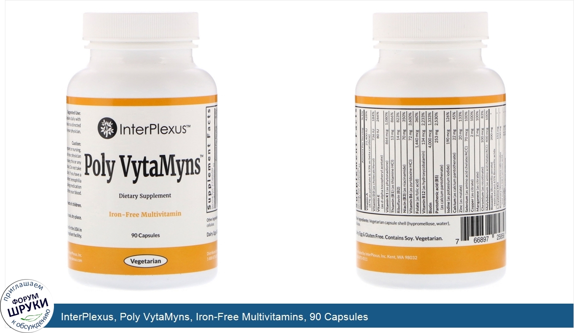 InterPlexus__Poly_VytaMyns__Iron_Free_Multivitamins__90_Capsules.jpg