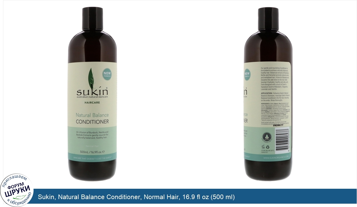 Sukin__Natural_Balance_Conditioner__Normal_Hair__16.9_fl_oz__500_ml_.jpg